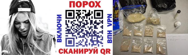 ОМГ ОМГ tor  Среднеколымск  АМФЕТАМИН VHQ 