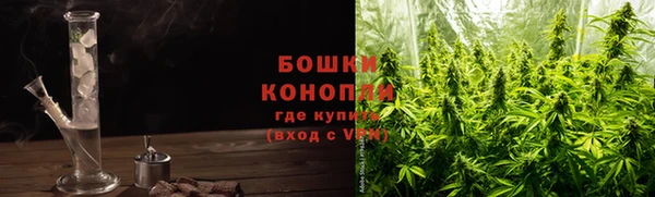 наркотики Мегион