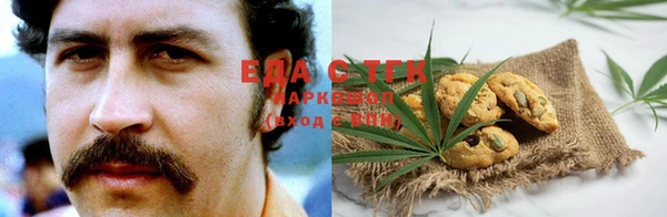 мефедрон Лагань