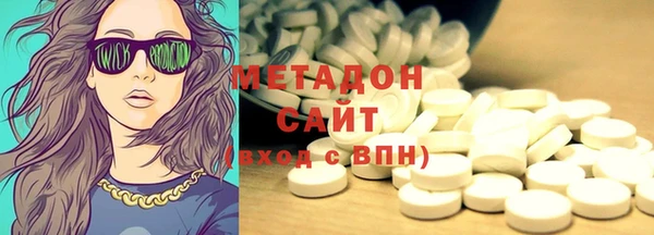 a pvp Магас