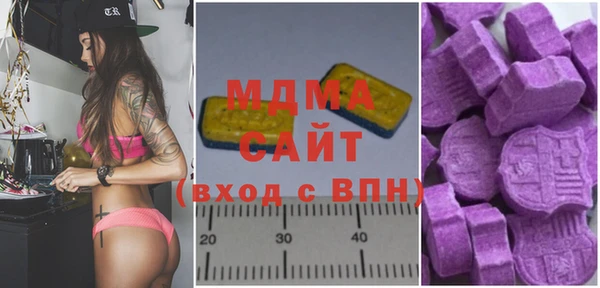 первитин Майский