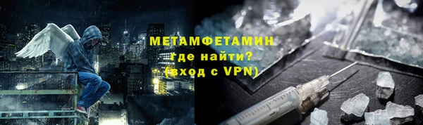 МДПВ Медногорск