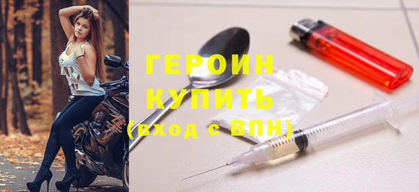 ПСИЛОЦИБИНОВЫЕ ГРИБЫ Ладушкин