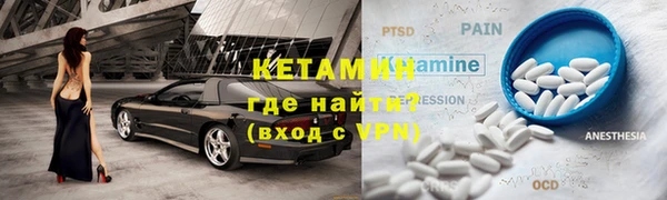 героин Лабытнанги