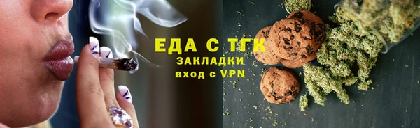a pvp Магас
