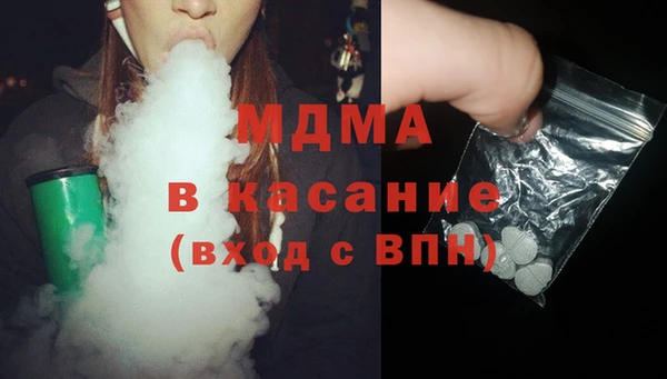 первитин Майский