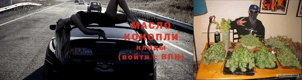 ПСИЛОЦИБИНОВЫЕ ГРИБЫ Ладушкин