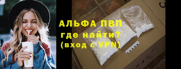 ПСИЛОЦИБИНОВЫЕ ГРИБЫ Ладушкин