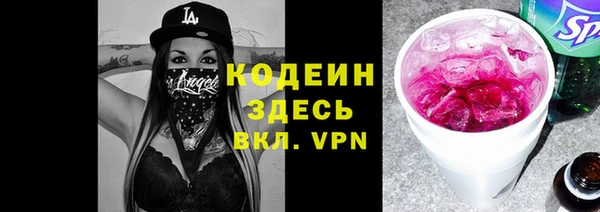 МДПВ Медногорск