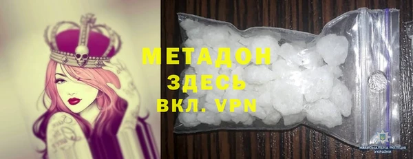 первитин Майский