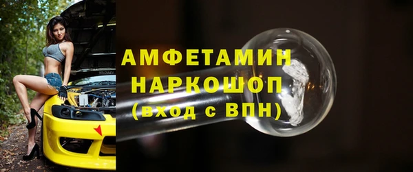 a pvp Магас