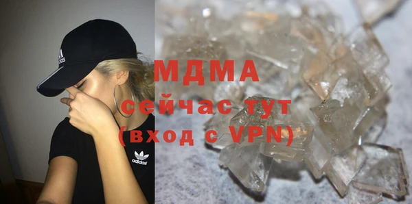 ALPHA-PVP Кулебаки