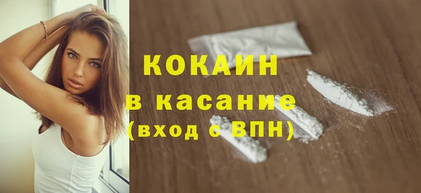 a pvp Магас