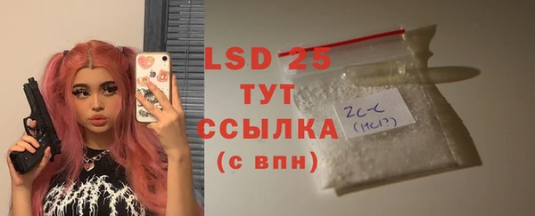 героин Лабытнанги