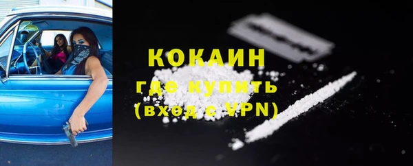 мефедрон Лагань