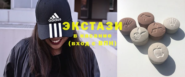 мефедрон Лагань