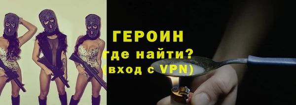 МДПВ Медногорск