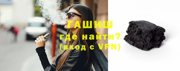 героин Лабытнанги