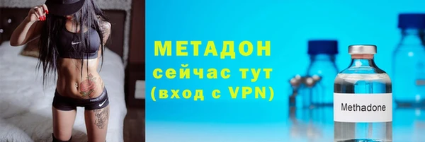 синтетический гашиш Магадан