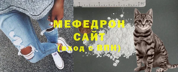 героин Лабытнанги