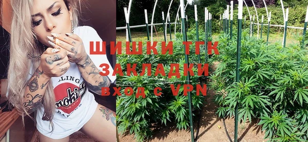 первитин Майский