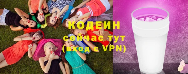 a pvp Магас