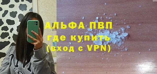 2c-b Медвежьегорск