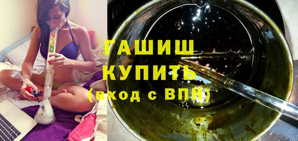 спиды Кукмор