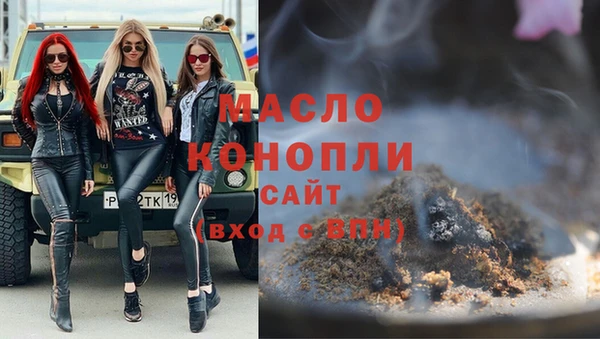 a pvp Магас