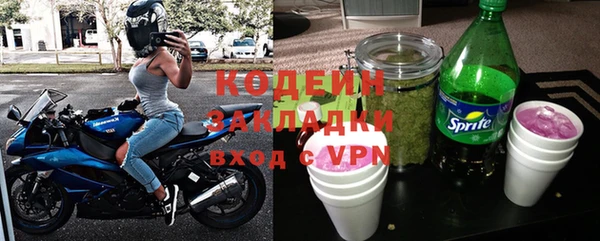 синтетический гашиш Магадан