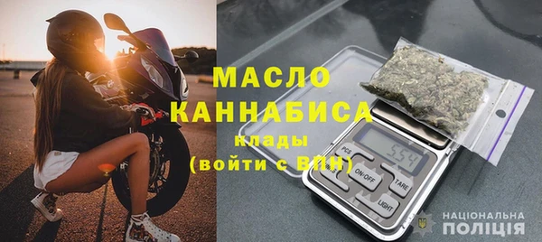 синтетический гашиш Магадан