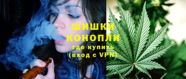 мефедрон Лагань