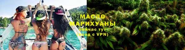 a pvp Магас