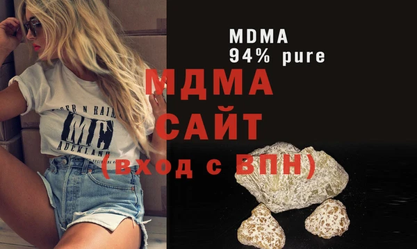 2c-b Медвежьегорск