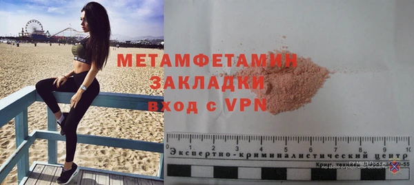 ПСИЛОЦИБИНОВЫЕ ГРИБЫ Ладушкин