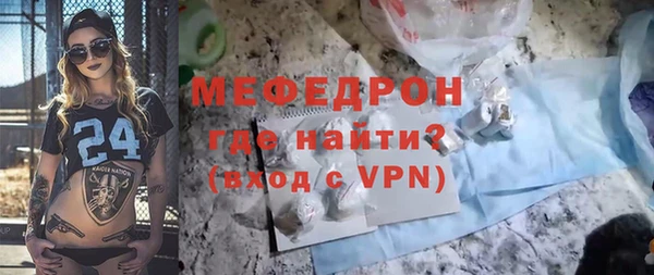 синтетический гашиш Магадан