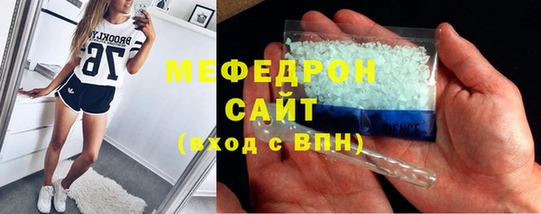 синтетический гашиш Магадан