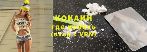 синтетический гашиш Магадан