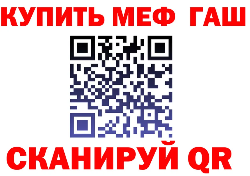 APVP СК КРИС ссылки darknet MEGA Среднеколымск