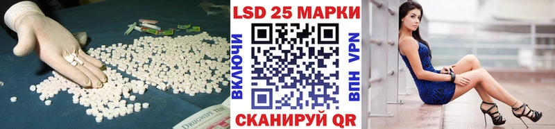 ЛСД экстази ecstasy  кракен как войти  Среднеколымск 