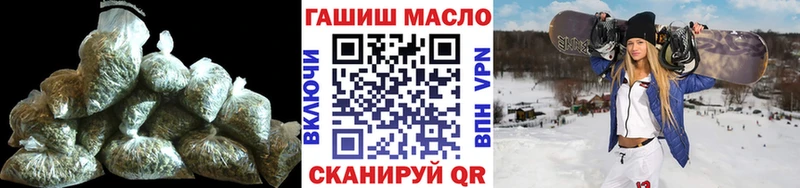 купить наркотик  Среднеколымск  Дистиллят ТГК жижа 