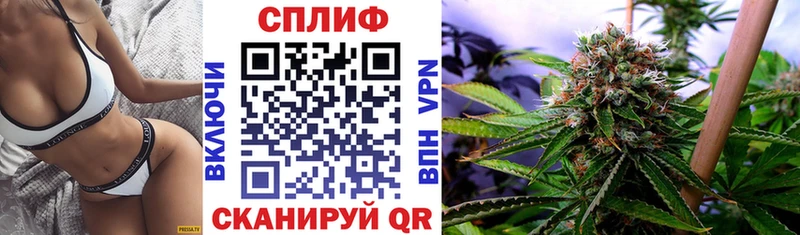 закладка  Среднеколымск  Каннабис Amnesia 